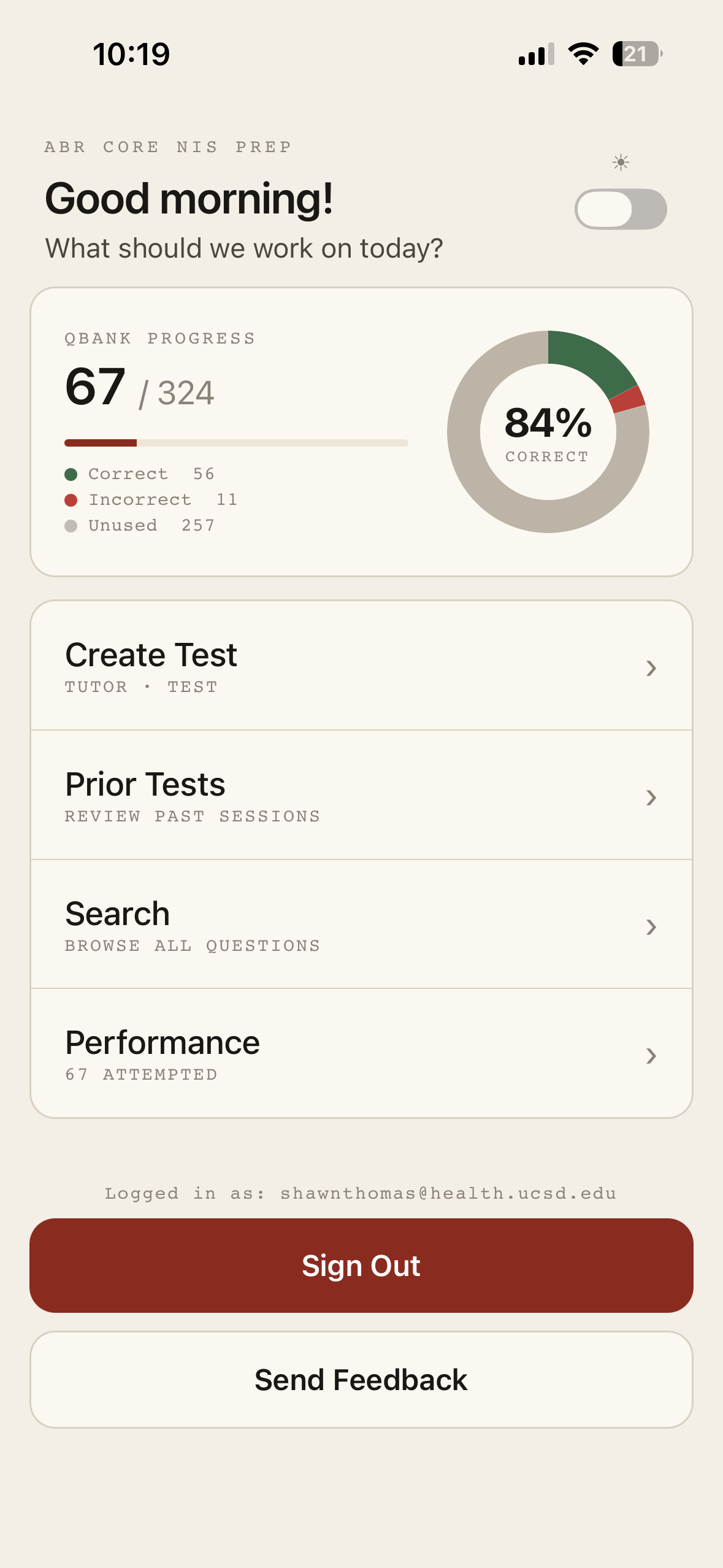 NIS Prep home screen