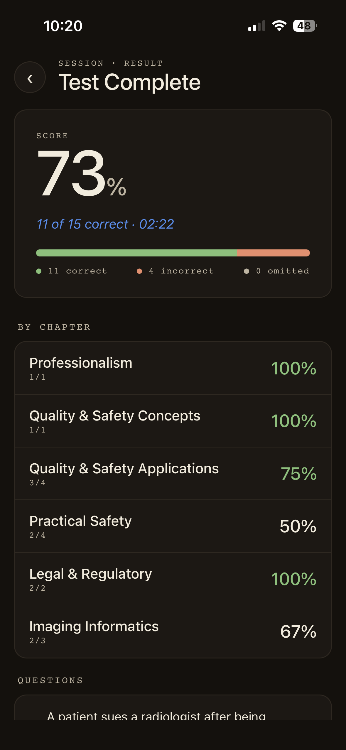 Test complete screen