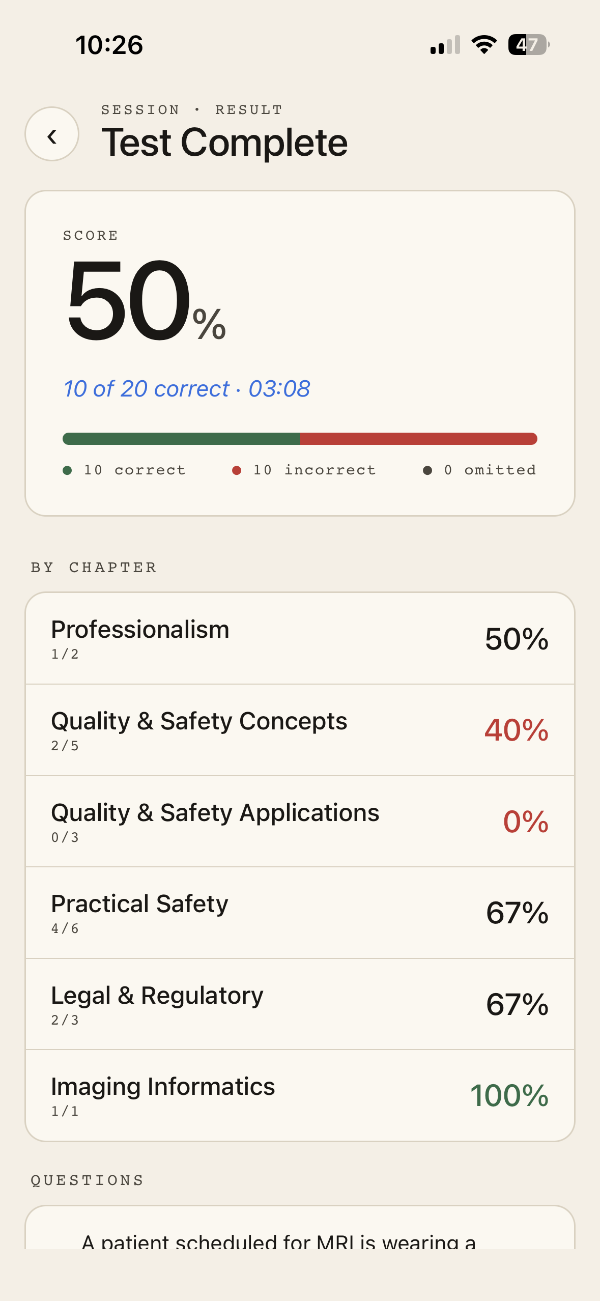 Test complete screen